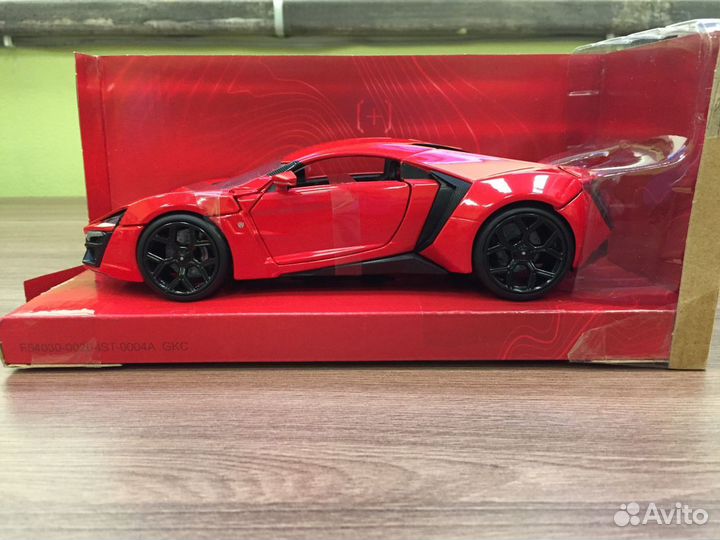 Форсаж Jada 1:24 Lykan Hypersport