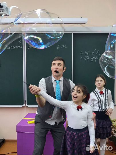 Организация праздников