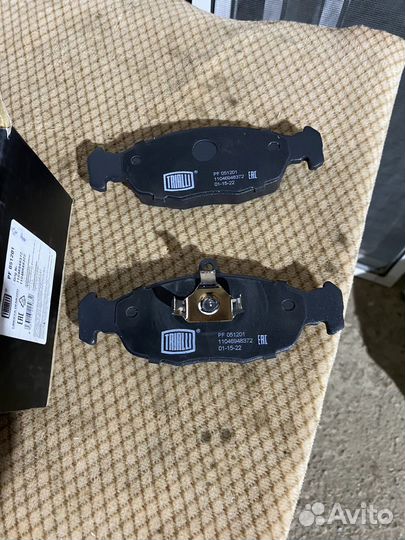 Тормозные колодки