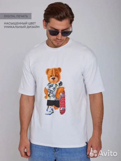 Толстовка. Свитшот. Брюки. Футболка