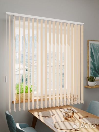 Жалюзи вертикальные Вишневые RAL6287