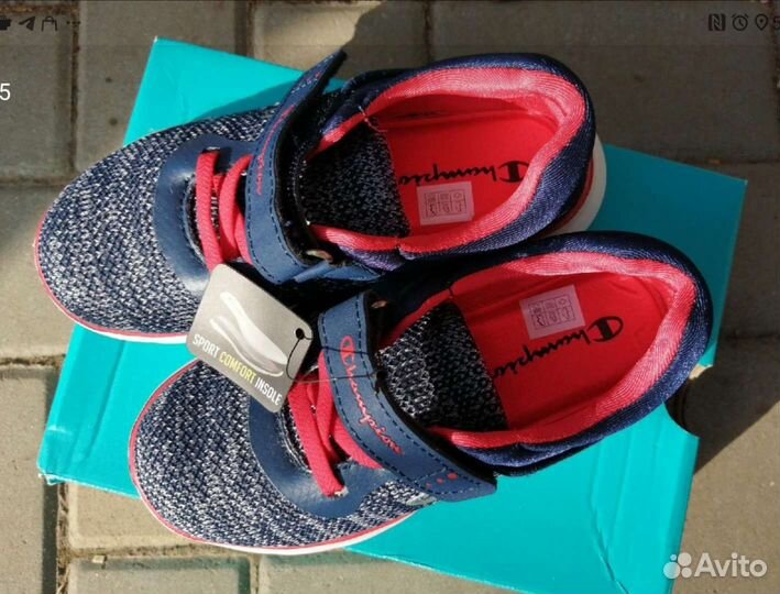 Кроссовки для мальчика 30 размер