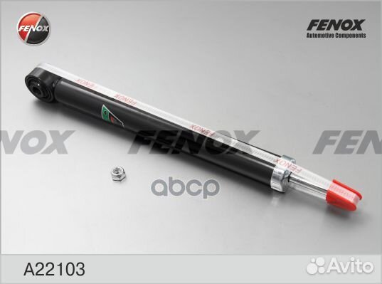 Амортизатор chevrolet cruze 09- зад.газ