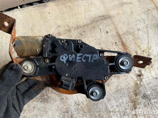 Фиеста 6 мк моторчик крышки багажника