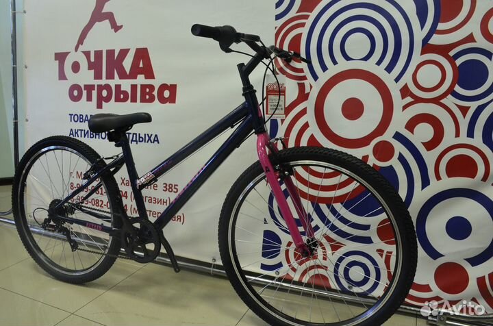 Altair MTB HT 26 low (2022)