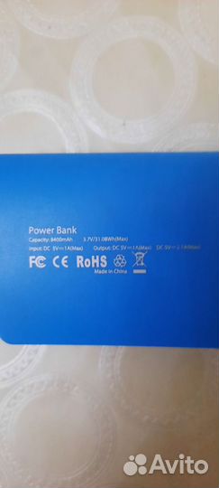 Пауер банк 8400