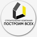 Пенза