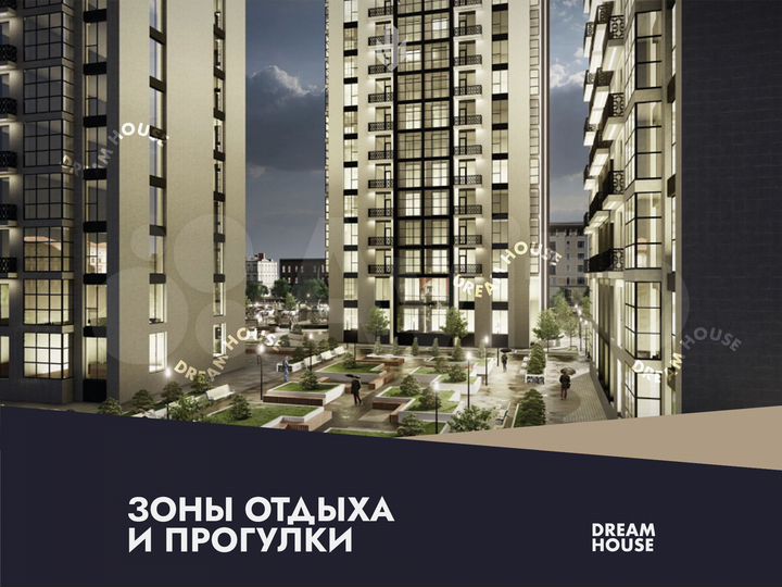2-к. квартира, 81,7 м², 13/16 эт.