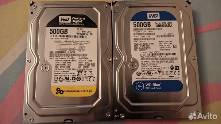 HDD 500GB 3.5