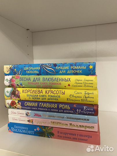 Книги отдам бесплатно