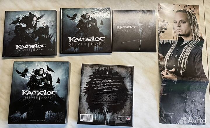 CD, Kamelot - Silverthorn