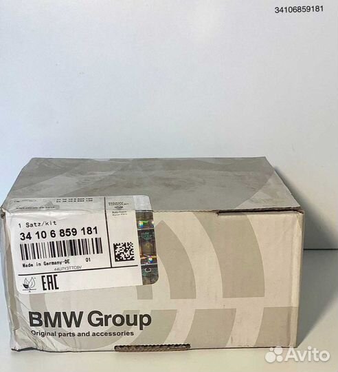 Тормозные колодки BMW 34106859181