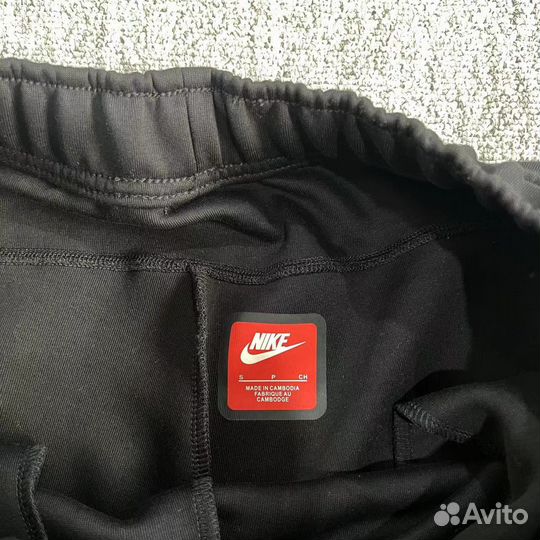 Костюм Syna World x Nike оранжевый