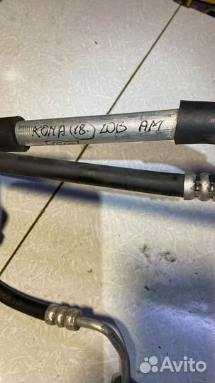 Комплект трубок кондиционера Хендай Кона