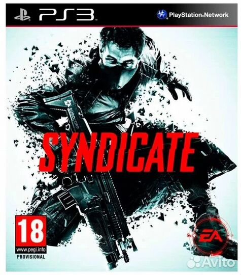 Syndicate PS3 рус.суб. б\у без обложки