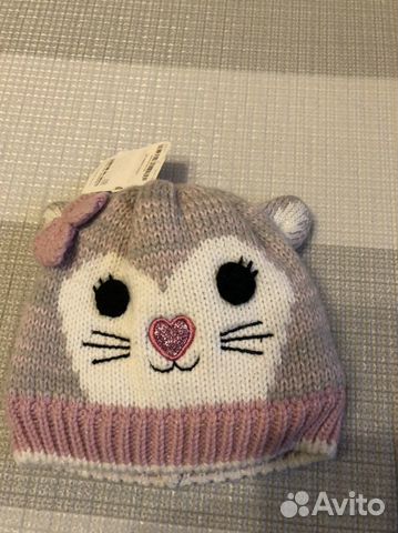 Шапка mothercare