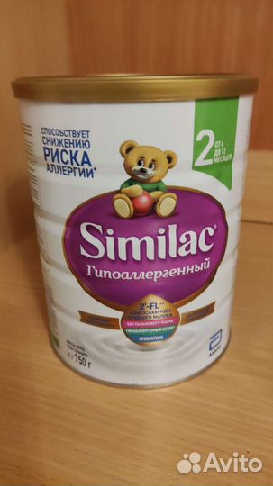 Детская смесь