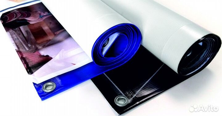 Печать баннеров. Типография