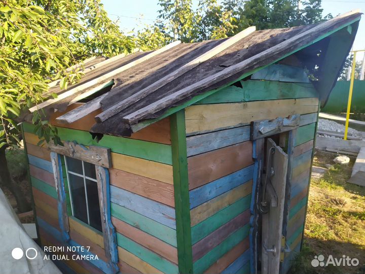 Детский игровой домик