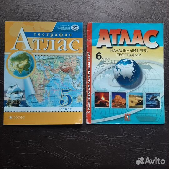 Атласы и К/Карты. Впр. Тетради, обложки