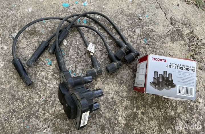 Катушка зажигания