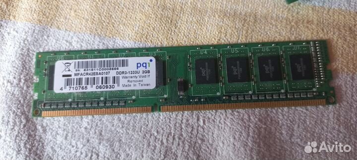 Оперативная память DDR3 4GB 1333MHZ PQI