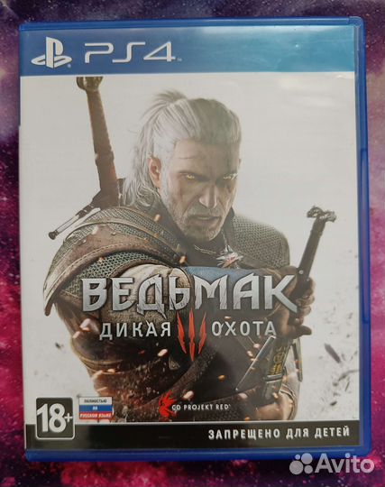 Ведьмак 3: Дикая Охота для PS4