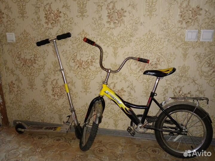 Детский велосипед и самокат трековый