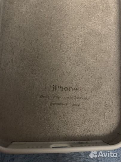 Чехол на iPhone 14 pro max