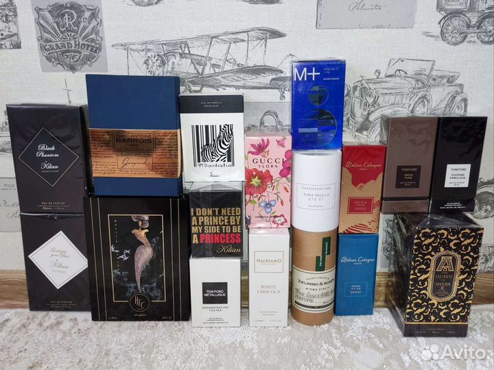 Парфюм женский