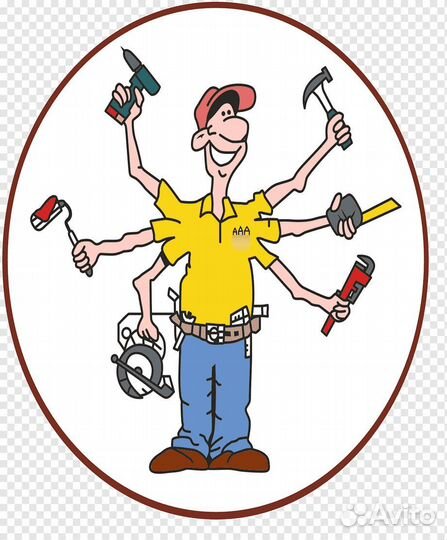 Любая работа, подработка