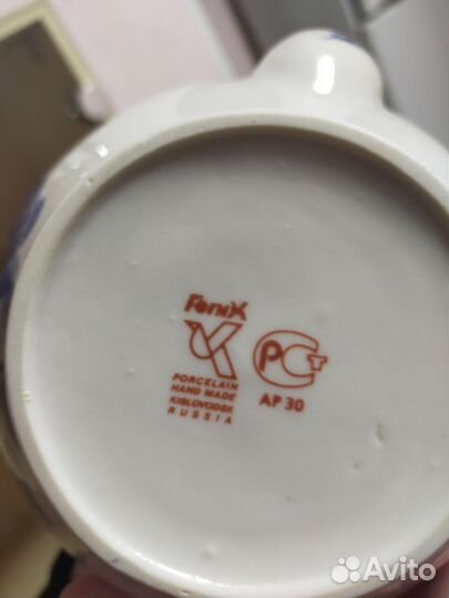 Чайник заварочный фарфоровый