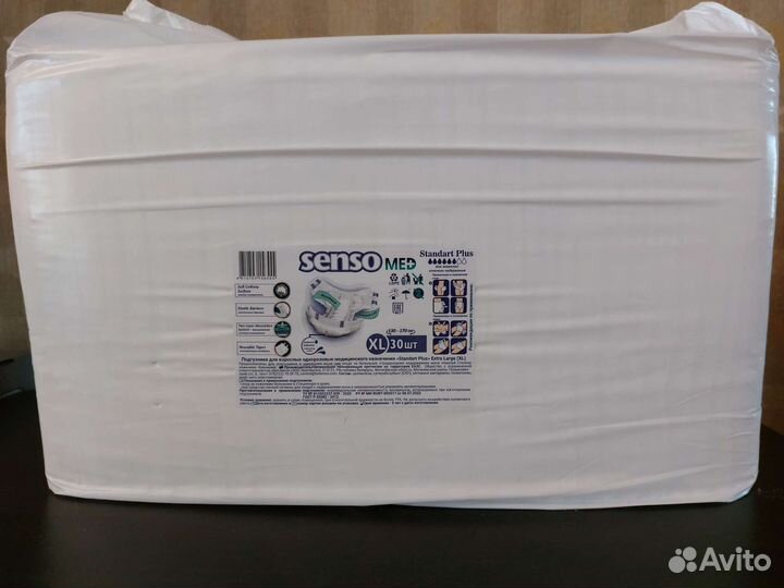 Памперсы подгузники для взрослых XL (4)