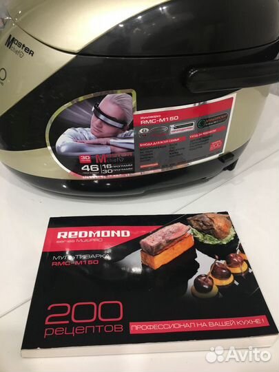 Мультиварка redmond RMC m-150