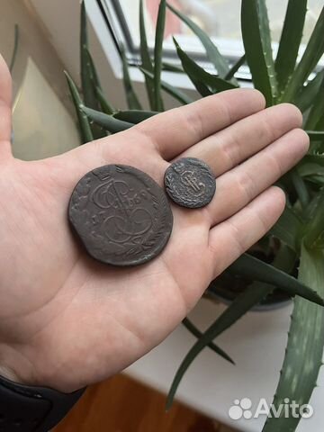 Лот монет Екатерины 2