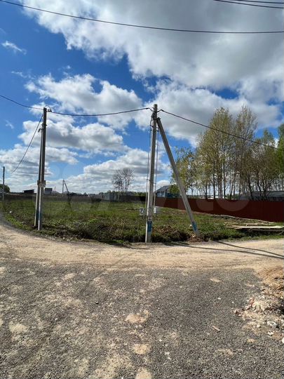 Участок 8,1 сот. (ИЖС)