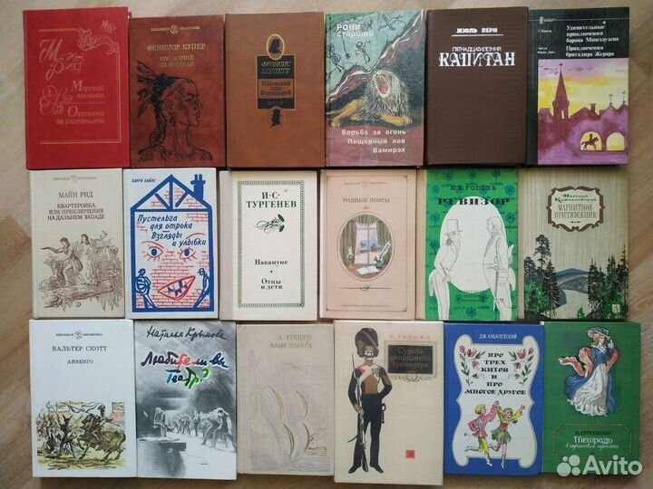 Для детей и подростков