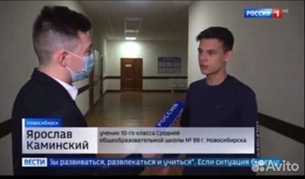 Репетитор по программированию