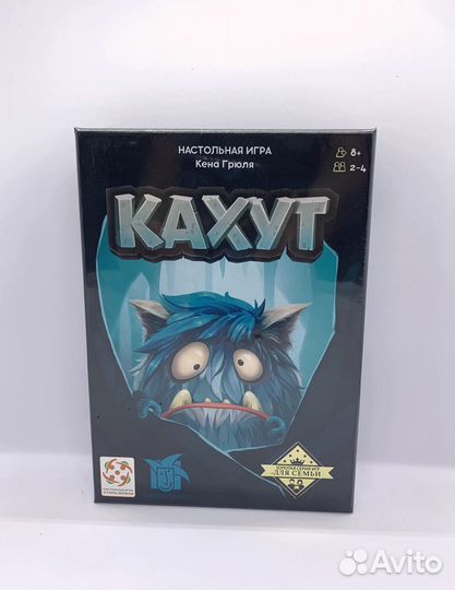 Настольная игра Кахут