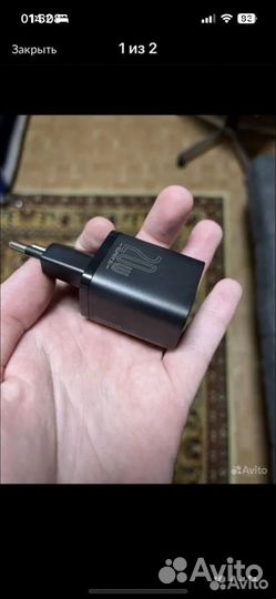 Baseus 20w. Зарядка для iPhone