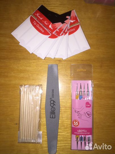 Для маникюра