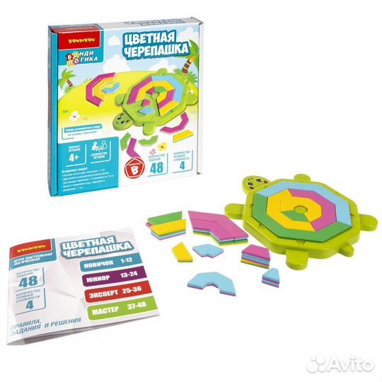 Игра настольная логическая с т.з.Bondibon 