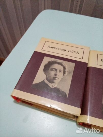 Миниатюрные книги СССР, 1982г