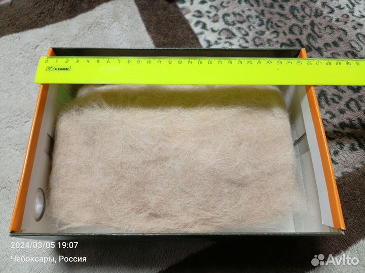 Шерсть кота