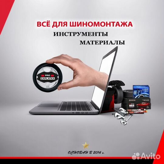 Быстросъем (Внутренняя резьба, мама) (20мм)