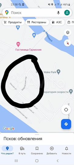 Гараж, 25 м²