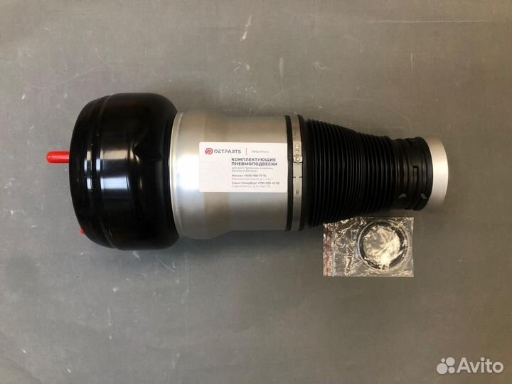 Пневмобаллон Mercedes S-class W222 A2223204713