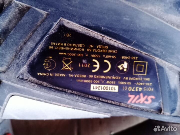 Электролобзик Skill