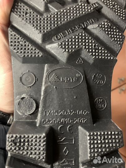 Резиновые сапоги