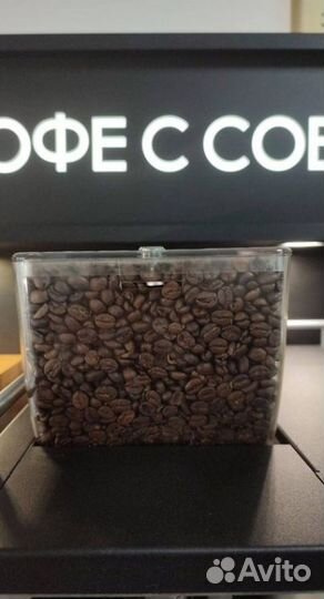 Кофейня самообслуживания Unicum Nero после то